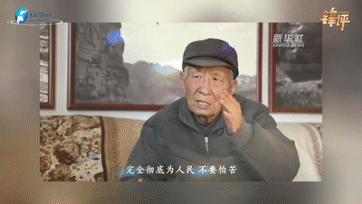 640 (2).gif
