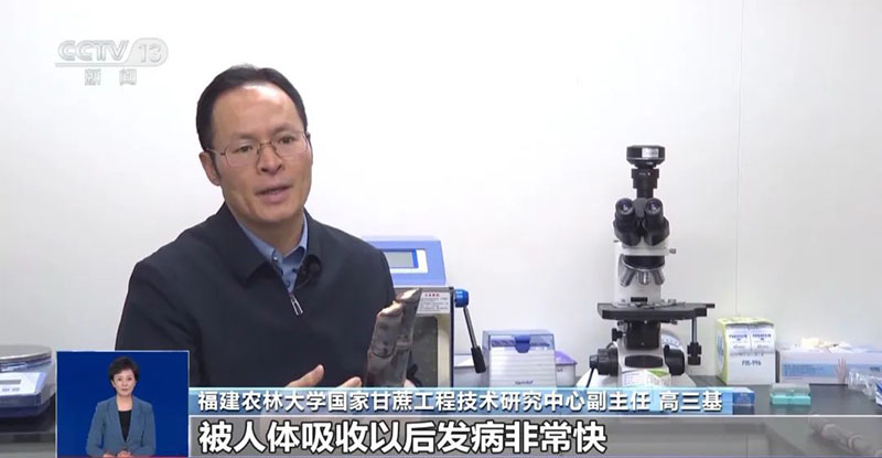 640 (3) 拷贝.jpg