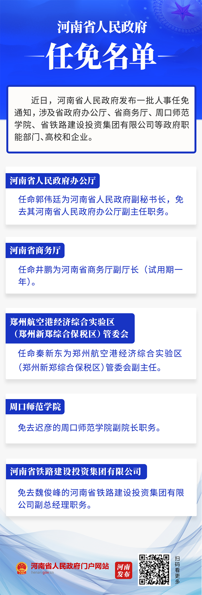 640 拷贝.jpg
